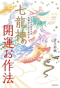 81e392DEAbL._AC_UF350,