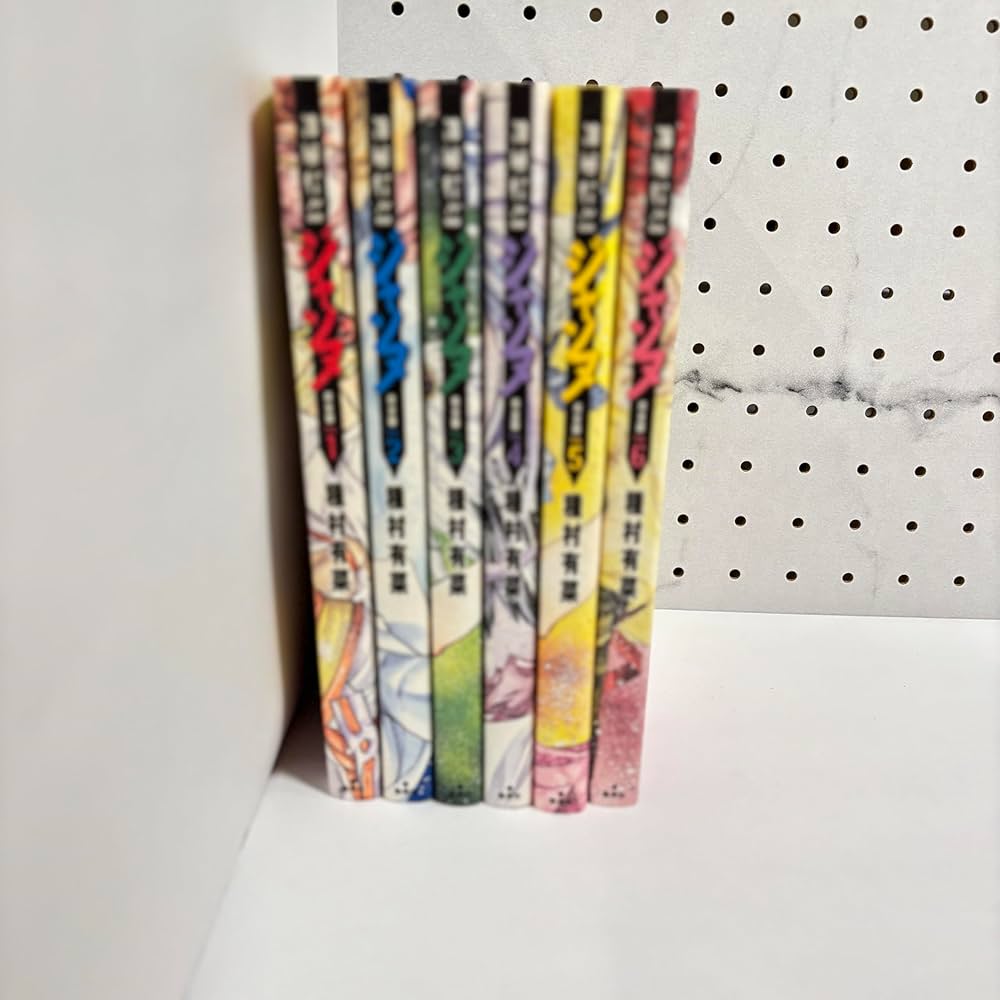 完全版 神風怪盗ジャンヌ 全6巻完結 [マーケットプレイスセット