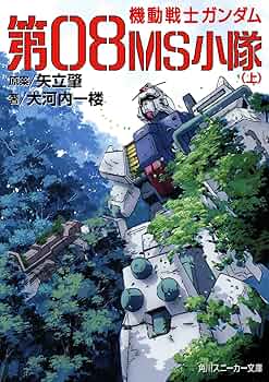 81e8-+Y-+6L._AC_UF350,