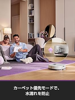 Amazon | 【2025新シリーズ】EUREKA（ユーリカ） J15 EVO ULTRA