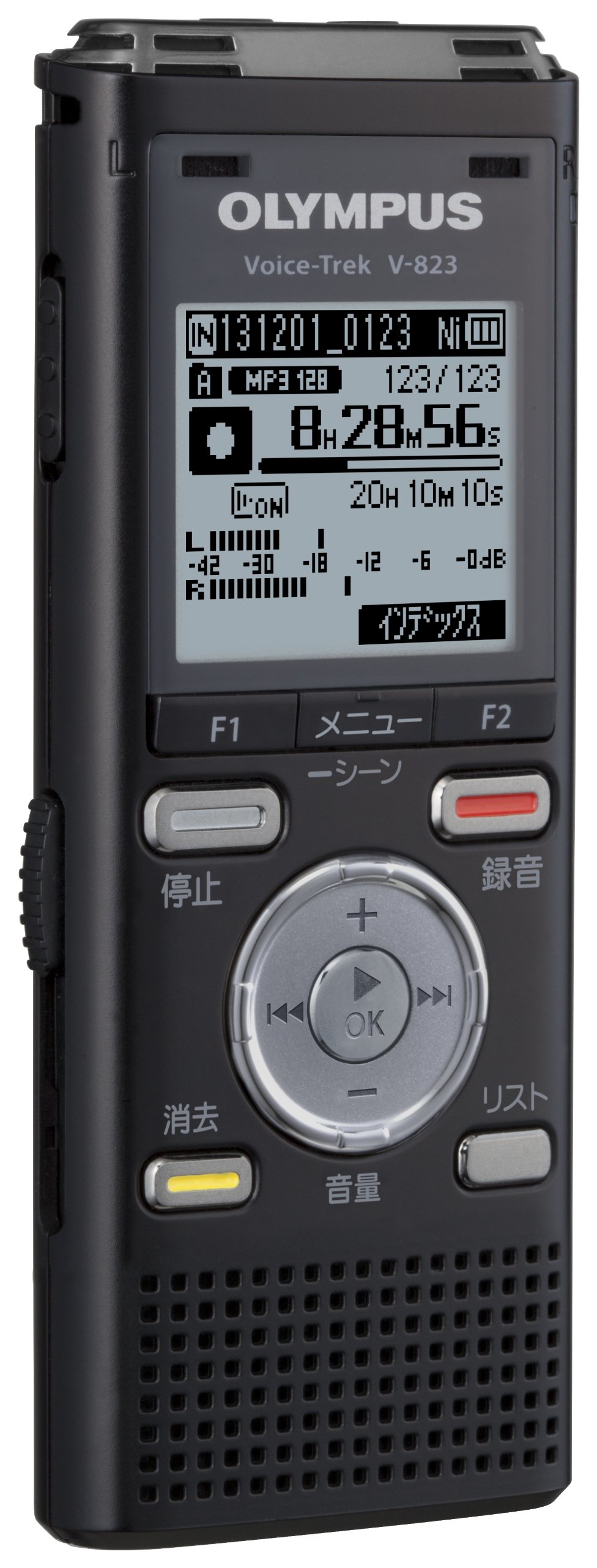 Amazon | OLYMPUS ICレコーダー VoiceTrek 8GB リニアPCM対応 MicroSD