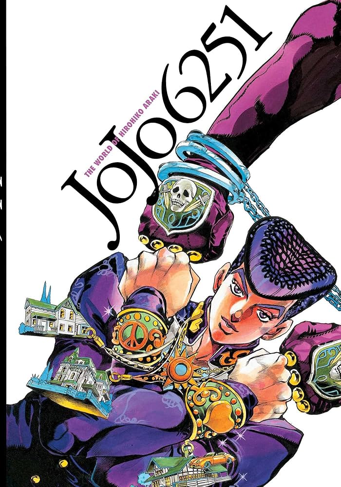 Amazon | JoJo 6251 | Araki, Hirohiko | Illustration