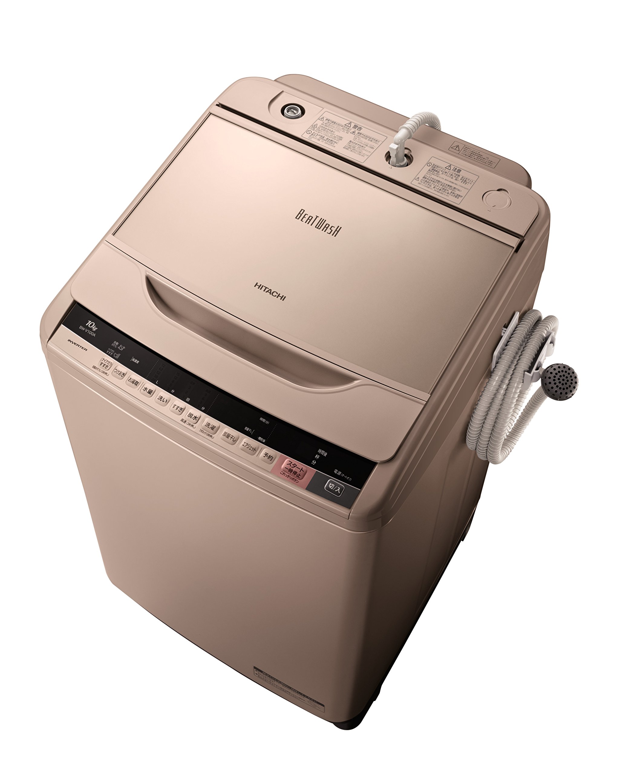 Amazon.co.jp: Hitachi Automatic Washing Machine Beat Wash BW-V100A