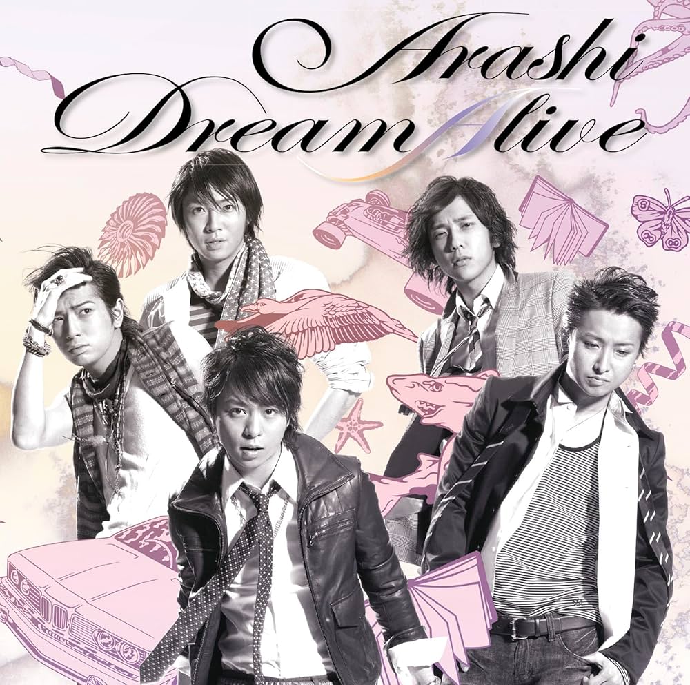 Amazon.co.jp: Dream“A