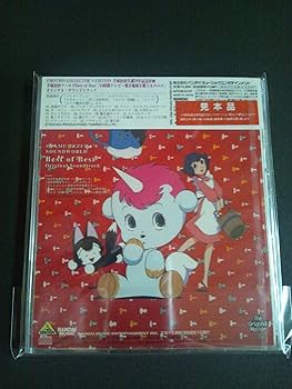 Amazon.co.jp: 手塚治虫ワールドBest of: ミュージック