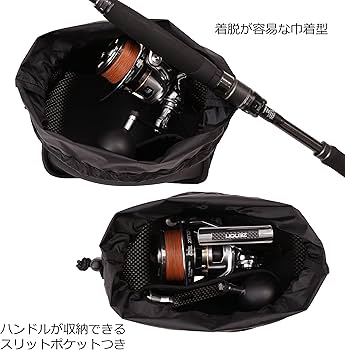 Amazon | AbuGarcia (アブガルシア) リールカバー スピニング マルチ M
