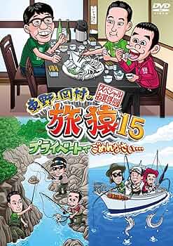 81eG3WbntPL._AC_UF350,