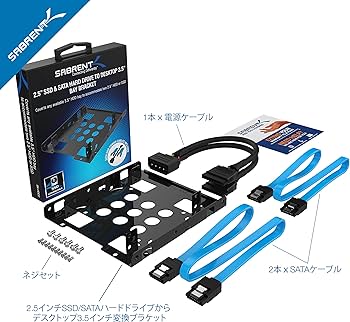 Amazon.co.jp: SABRENT 3.5インチから2台の2.5インチ内蔵HDD/SSD用変換
