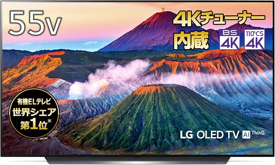 Amazon | OLED55C9PJA 4K有機ELテレビ 55V型 | テレビ 通販