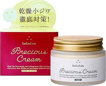 Amazon | ルルルンプレシャス クリーム〈保湿タイプ〉 | Lululun