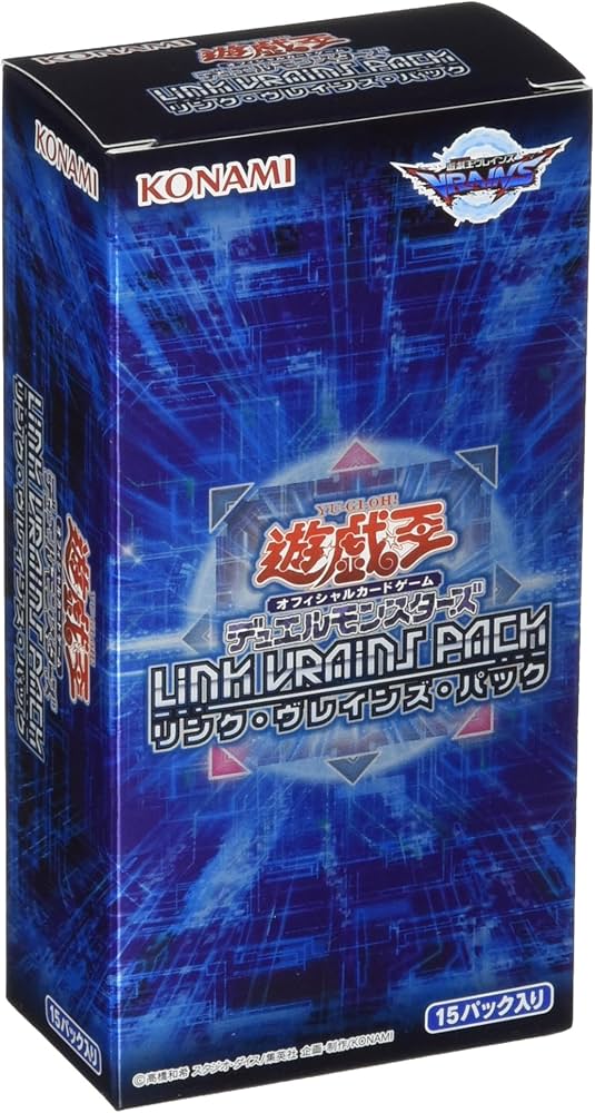 Amazon.co.jp: 遊戯王OCG デュエルモンスターズ LINK VRAINS PACK BOX