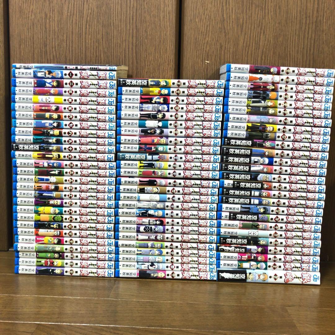 銀魂全巻セット＋ファンブックと関連本 銀魂公式ファンブック等関連本