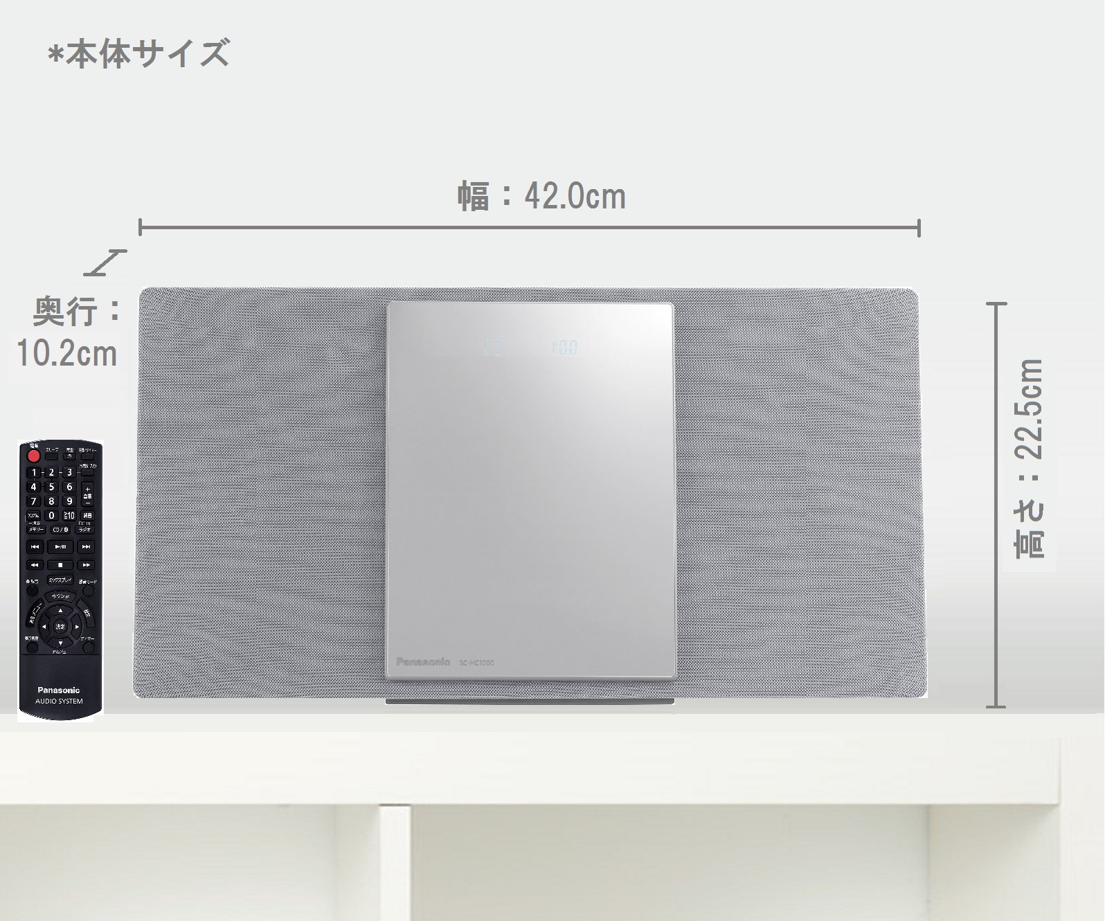 Amazon.co.jp: パナソニック ミニコンポ Bluetooth対応 シルバー SC