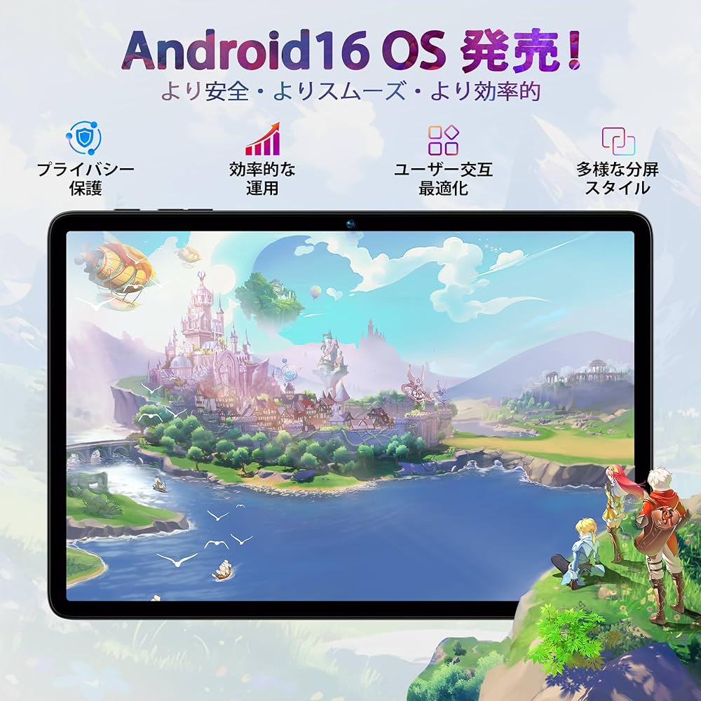 Amazon.co.jp: Bmax I10 plus Android 16 タブレット2026初登場、10
