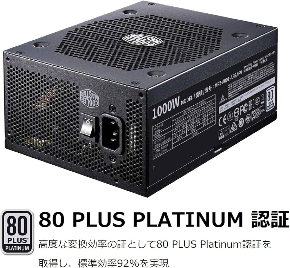 Amazon | Cooler Master V1000 Platinum 1000W PC電源ユニット MPZ