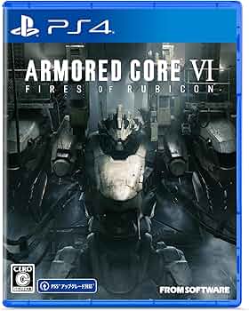 Amazon.co.jp: 【PS4】ARMORED CORE Ⅵ FIRES OF RUBICON : ゲーム