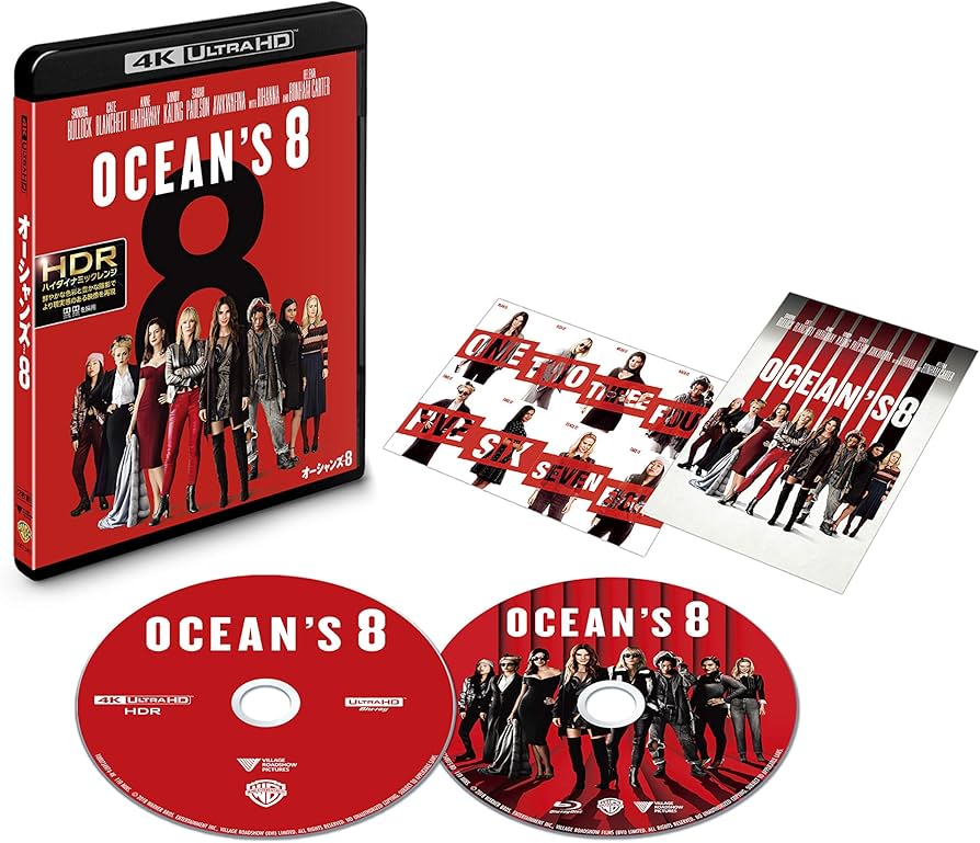 Amazon.co.jp: オーシャンズ8 4K ULTRA HD&ブルーレイセット (初回仕様