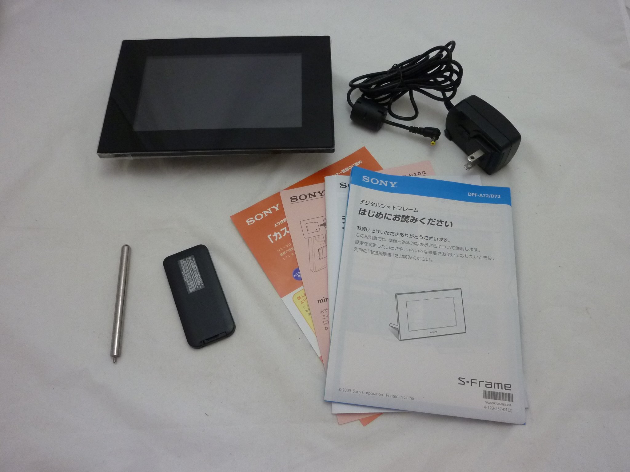 Amazon.co.jp: SONY デジタルフォトフレーム D72 ブラック DPF-D72/B