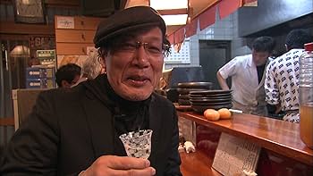 Amazon.co.jp: 吉田類の酒場放浪記 其の拾 [DVD] : 吉田類: DVD