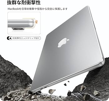 Amazon.co.jp: 2025 M4対応 NIMASOケース MacBook Air 13.6 インチ