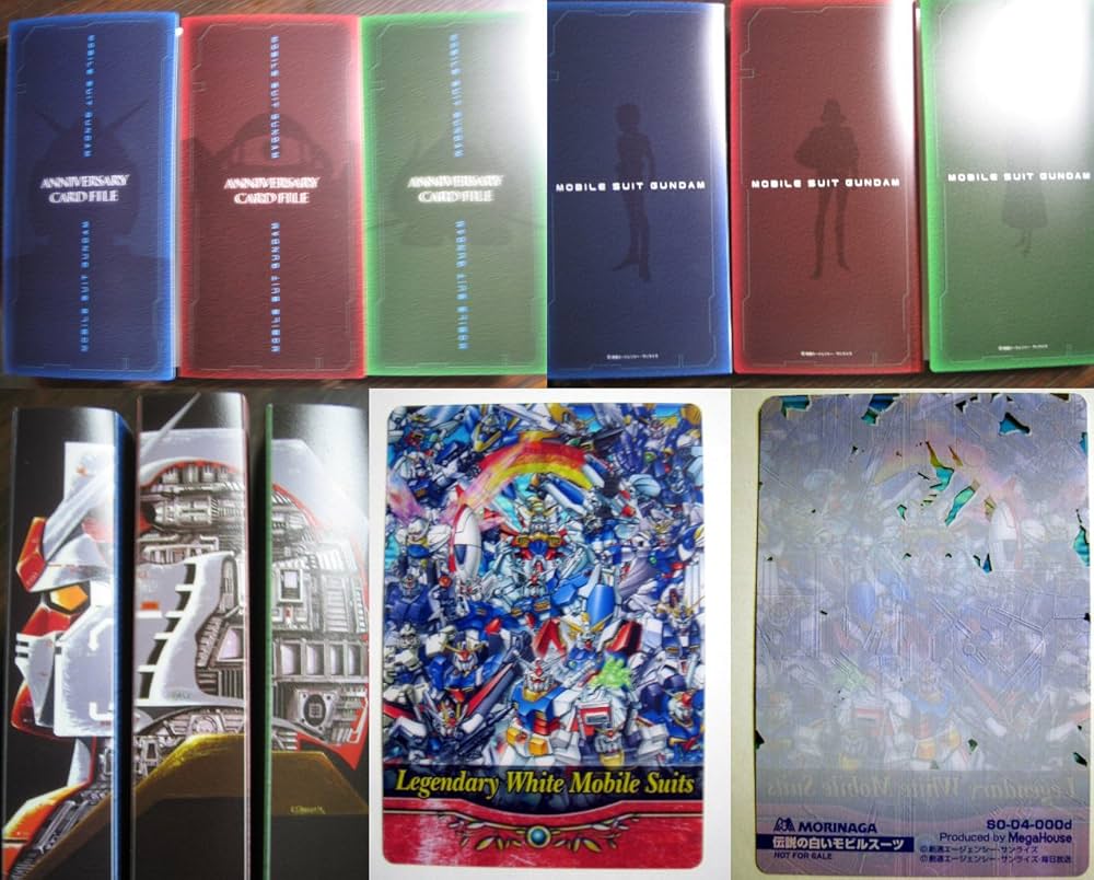 Amazon.co.jp: ガンダム総集編 ウェファーチョコDX カードファイル