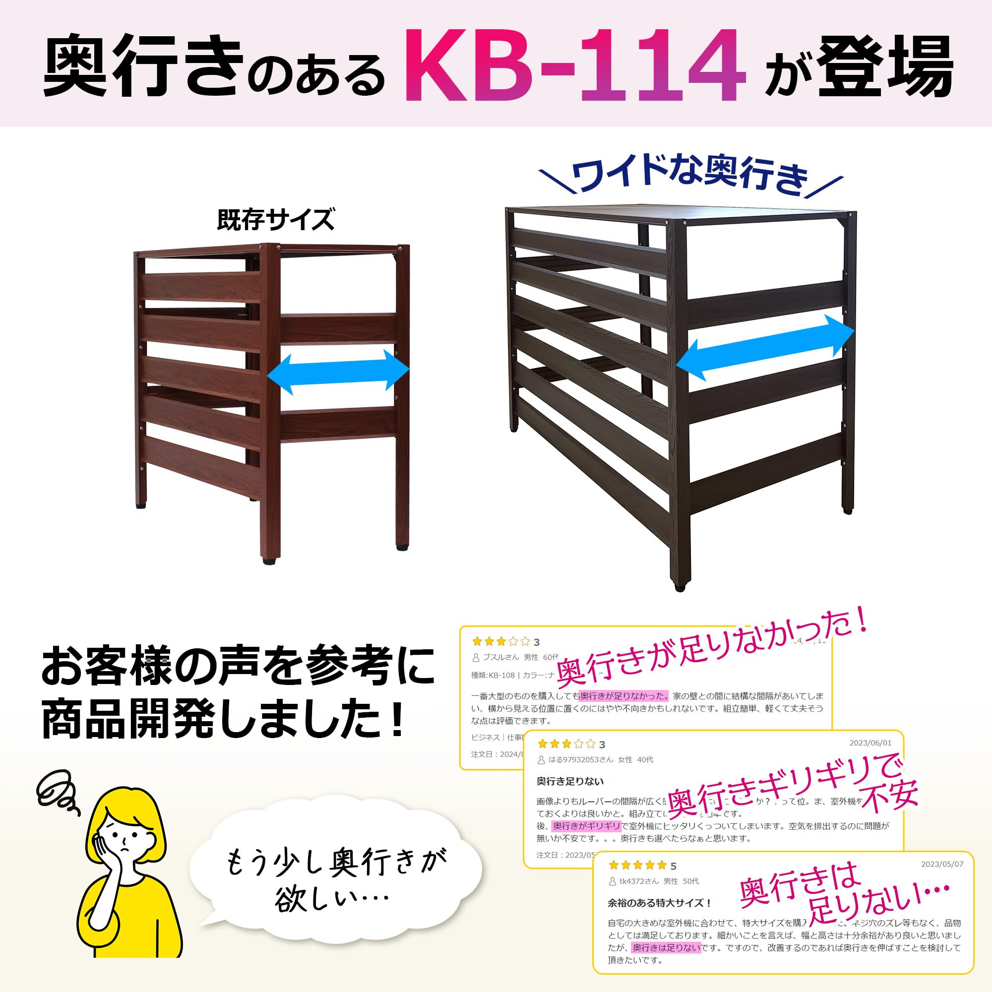 Amazon | ALMAX アルマックス アルミ製 エアコン室外機カバー 幅114cm