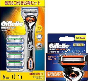 Amazon.co.jp: Gillette ジレット プログライド パワー ホルダー+替刃5