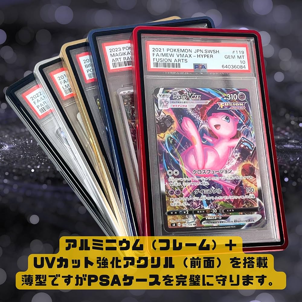 Amazon.co.jp: ヨロズラボ マグネットローダー アクリルブロック uv