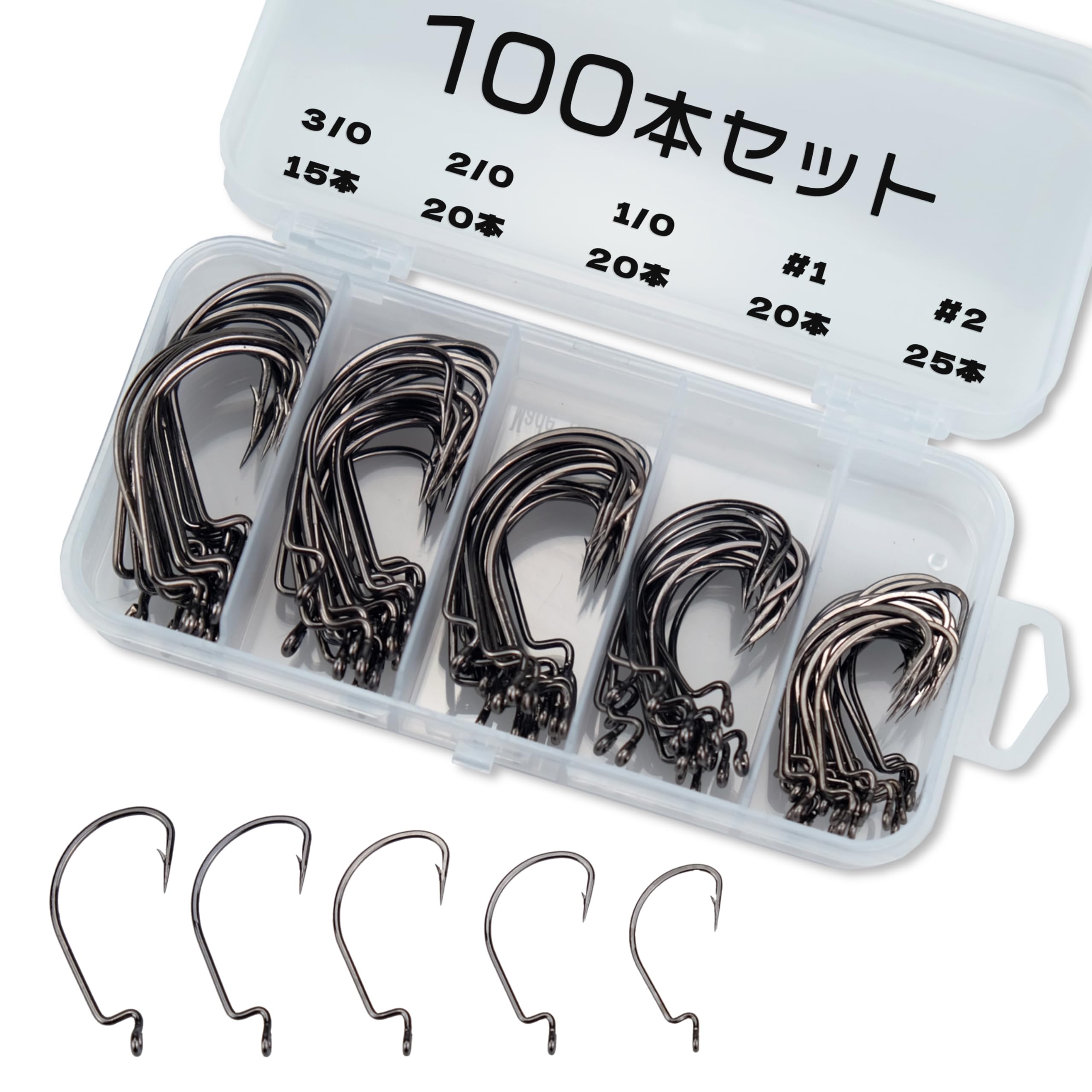 Amazon | Piscorush オフセットフックセット バス釣り ワームフック