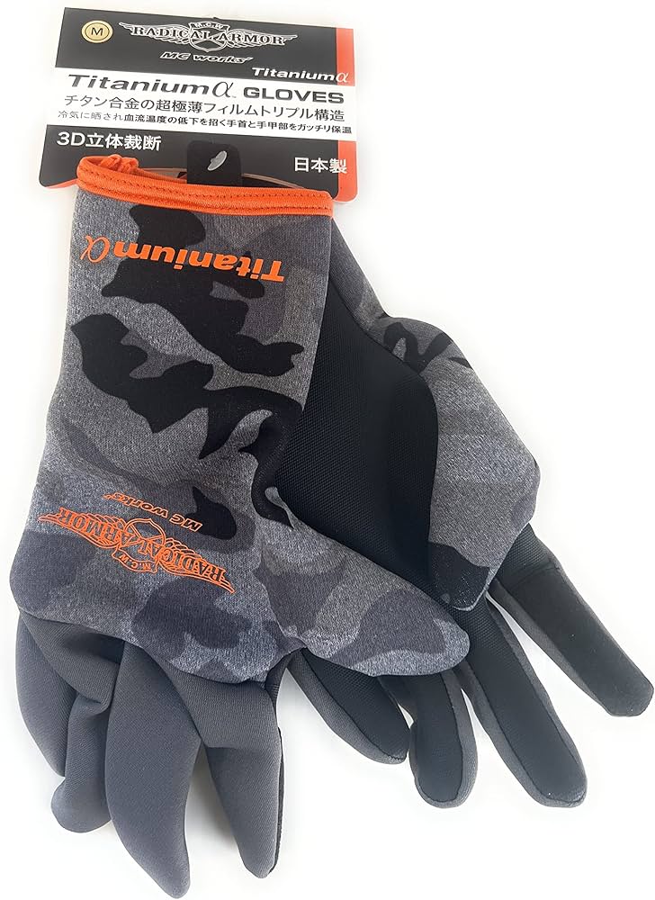 Amazon | MC works' / MCワークス ウインターグローブ2 グレーカモ