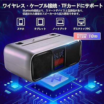 Amazon.co.jp: karaoke machine 【2024最新タッチ式・一台5役・マイク