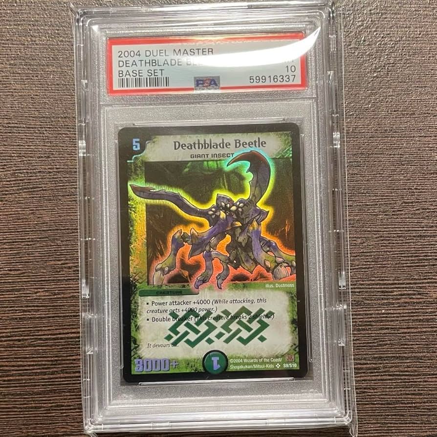 Amazon | デュエマ デスブレードビートル 英語版 PSA10 | 英語・外国語