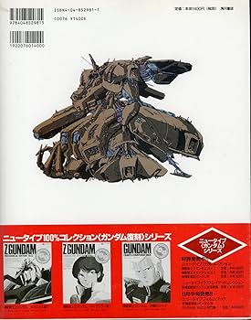 81fARltmmML._AC_UF350,