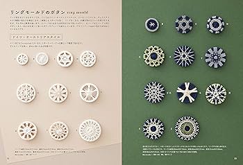 糸ボタンの本 : Amazon.de: Bücher