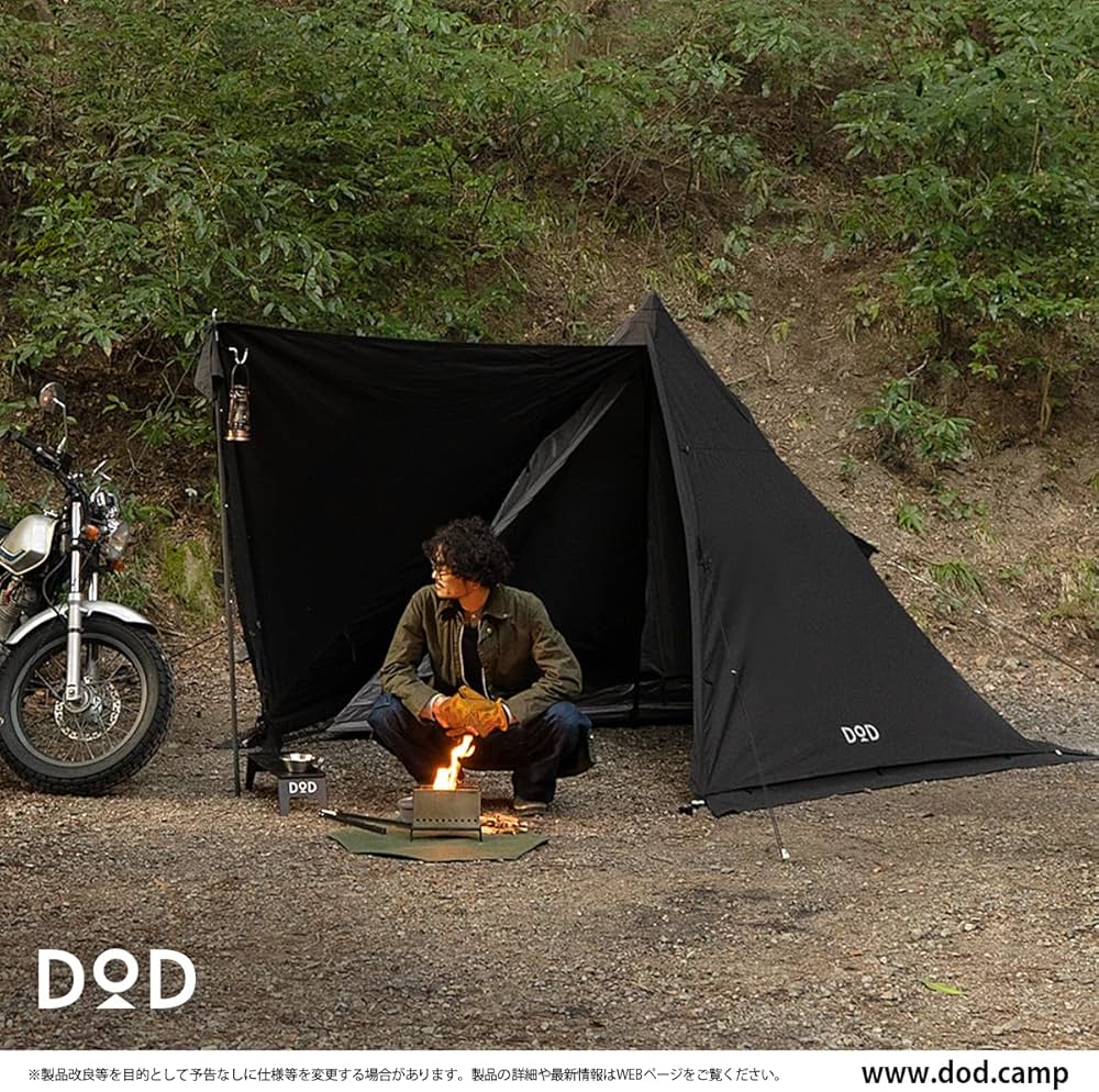 Amazon.co.jp: DOD(ディーオーディー) ムシャテント 1人用 火の粉に
