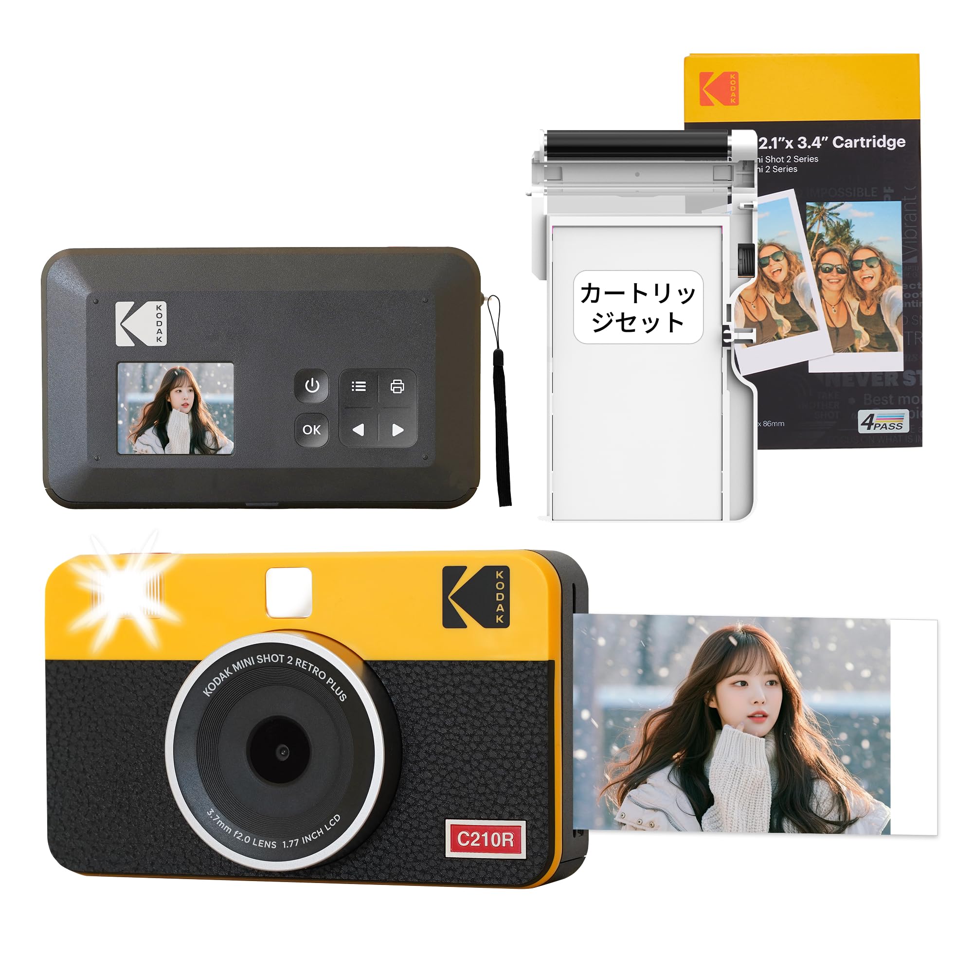 Amazon | コダック KODAK Mini Shot 2 レトロ 4PASS 2-in-1