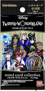 Amazon.co.jp: ディズニー ツイステッドワンダーランド メタルカード