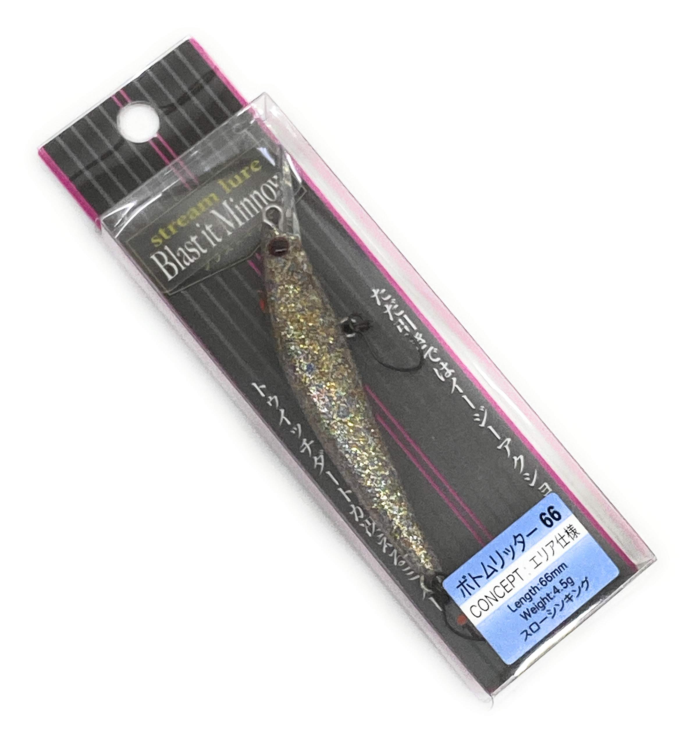 Amazon.co.jp: アイジェットリンク（iJetLink）ルアー ブラストイット