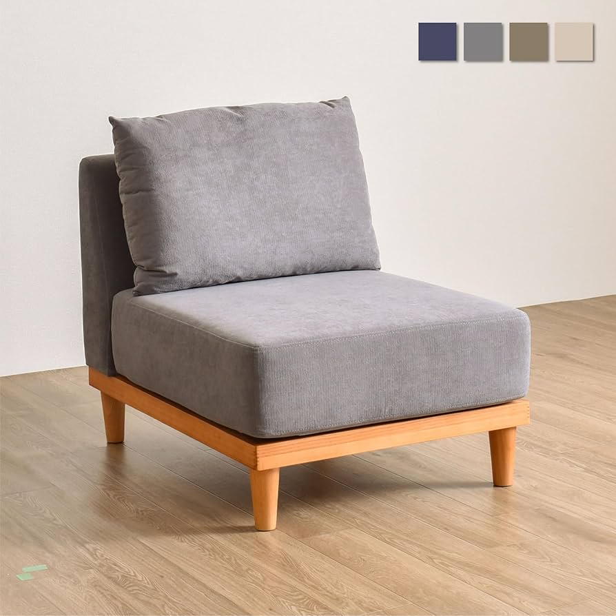 Amazon｜VENTOTA ソファ 1人掛け ソファ ソファー 一人掛け ソファ