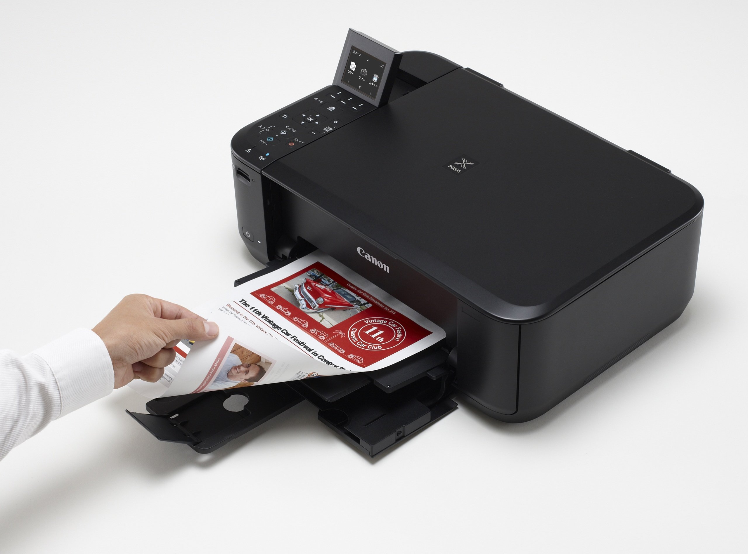 Amazon.co.jp: 旧モデル Canon インクジェットプリンター複合機 PIXUS