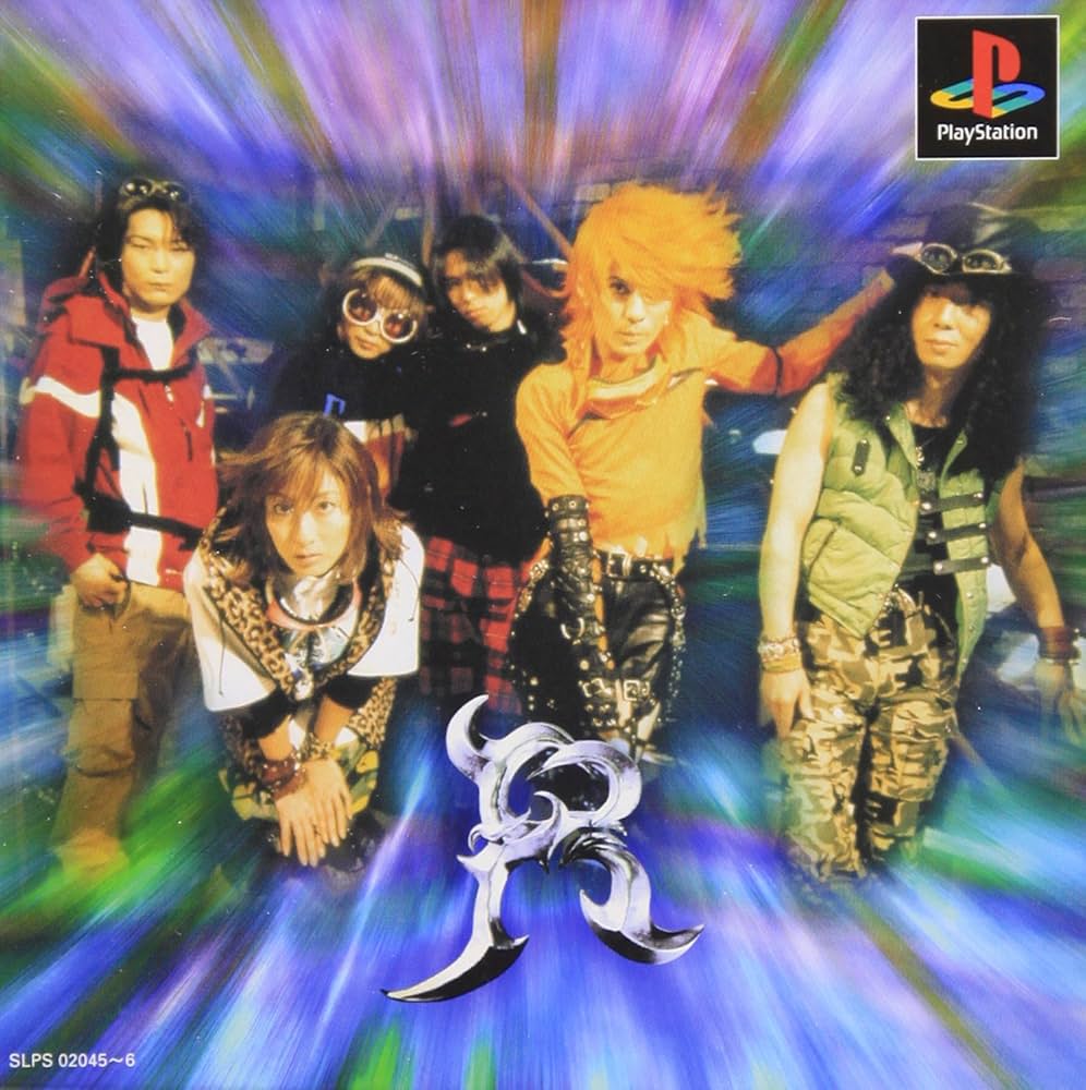 Amazon | R (アール) 初回版 | ゲームソフト