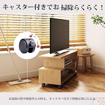 Amazon｜WLIVE テレビ台 テレビボード ローボード 24-37型対応 32型