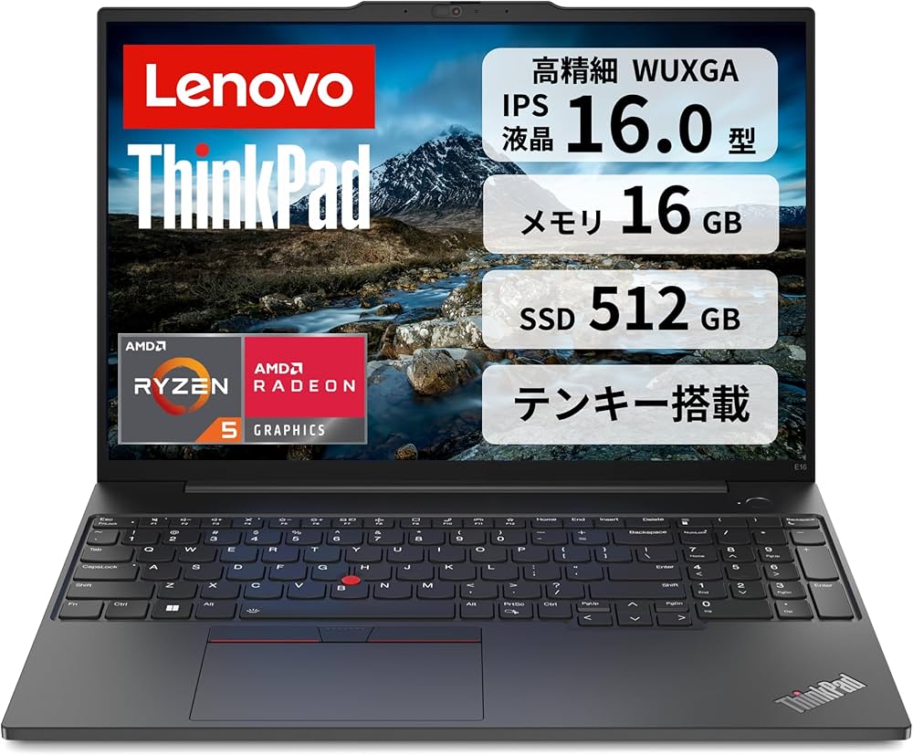 Amazon.co.jp: Lenovo ThinkPad E16 Gen 1 ノートパソコン 16インチ
