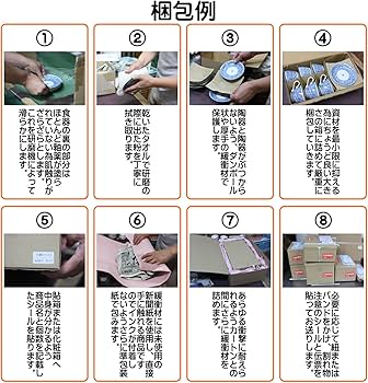 Amazon | 18-8オールステンレスしゃもじ ヘラ型 [ 全長:1200 x ヘッド