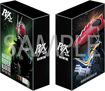 Amazon.co.jp: 【メーカー特典あり】仮面ライダーBLACK RX Blu-ray BOX