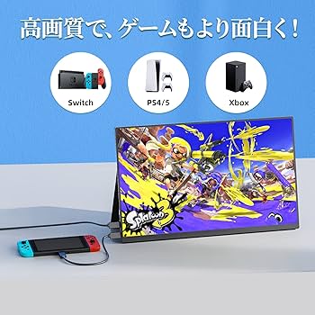 Amazon.co.jp: モバイルモニター 15.6インチ kksmart 4K解像度(3840