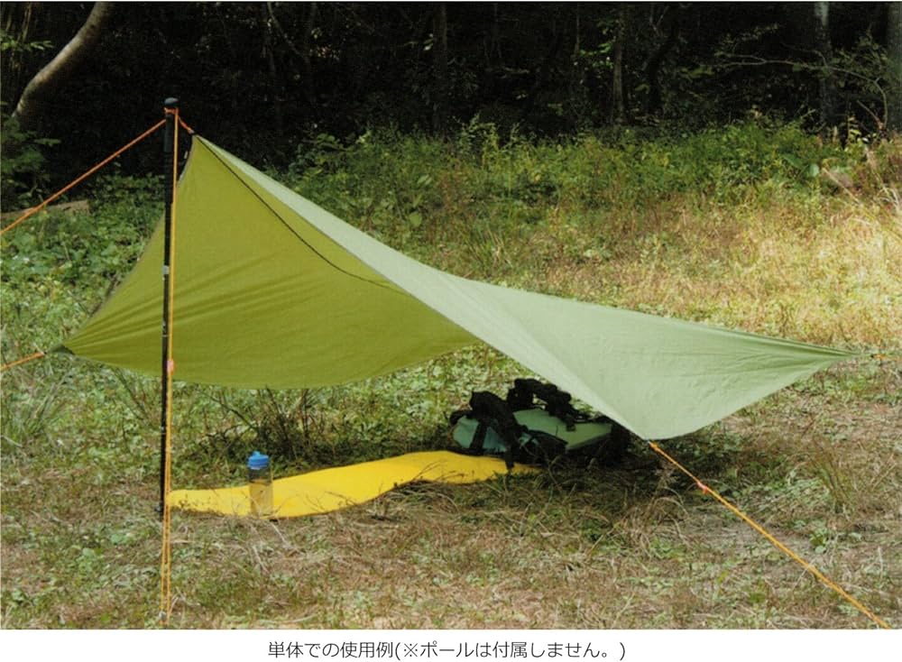 Amazon | ARAI TENT(アライテント) トレックタープBeyond フォレスト