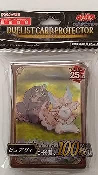 Amazon.co.jp: 遊戯王 オフィシャルカードゲームデュエルモンスターズ