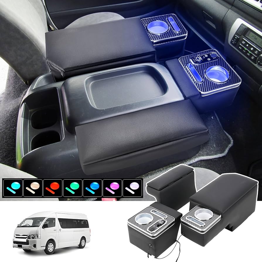 Amazon | CEMOFE コンソールボックス ハイエース 200系 アームレスト