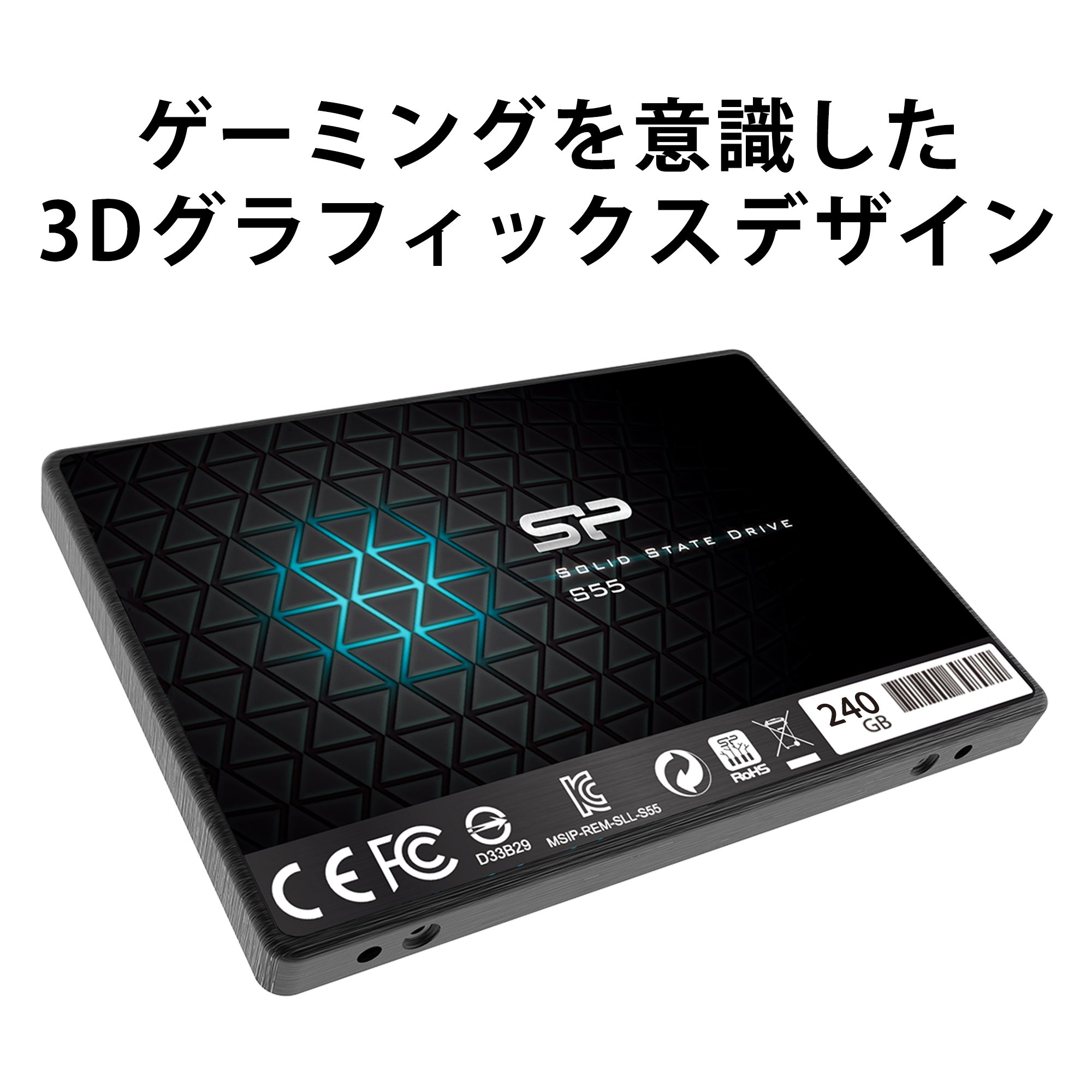 Amazon | シリコンパワー SSD 240GB SATA3 6Gb/s 2.5インチ 7mm 3年